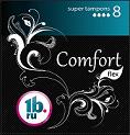 Тампоны Comfort Flex 1b.ru супер 8шт