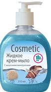 Жид.кр.-мыло Cosmetic 1b.ru 310мл с морс.минералами