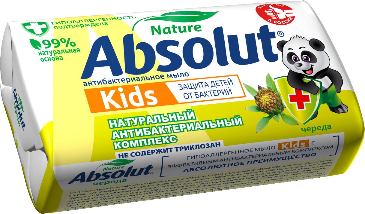 Мыло туалетное АБСОЛЮТ NATURE KIDS череда 90г