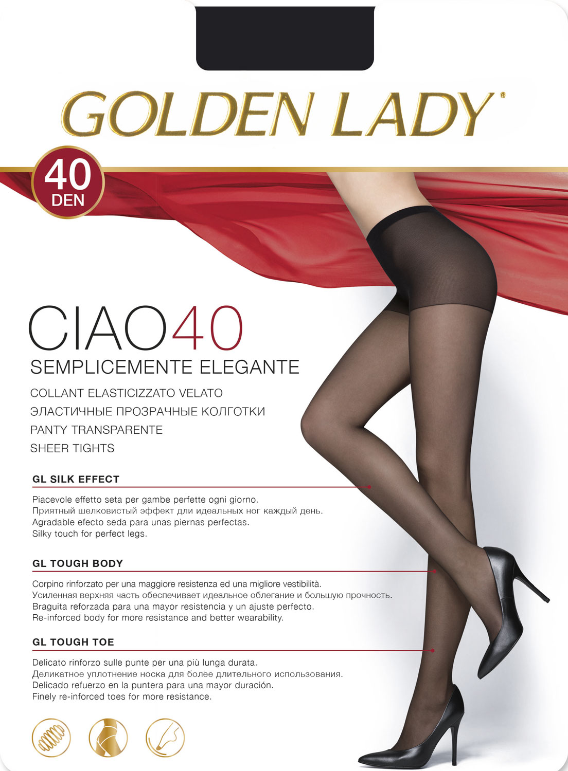 GOLDEN LADY Колготки CIAO/40den/nero/5