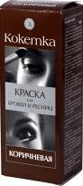 Кокетка 5г краска д/бров.и рес.коричн.