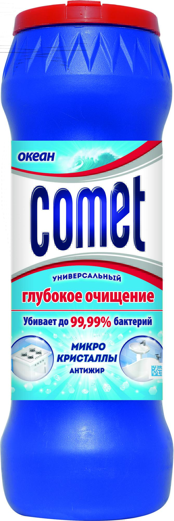 КОМЕТ 475г чист.пор.Океан банка