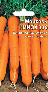 Б.Морковь НИИОХ-336