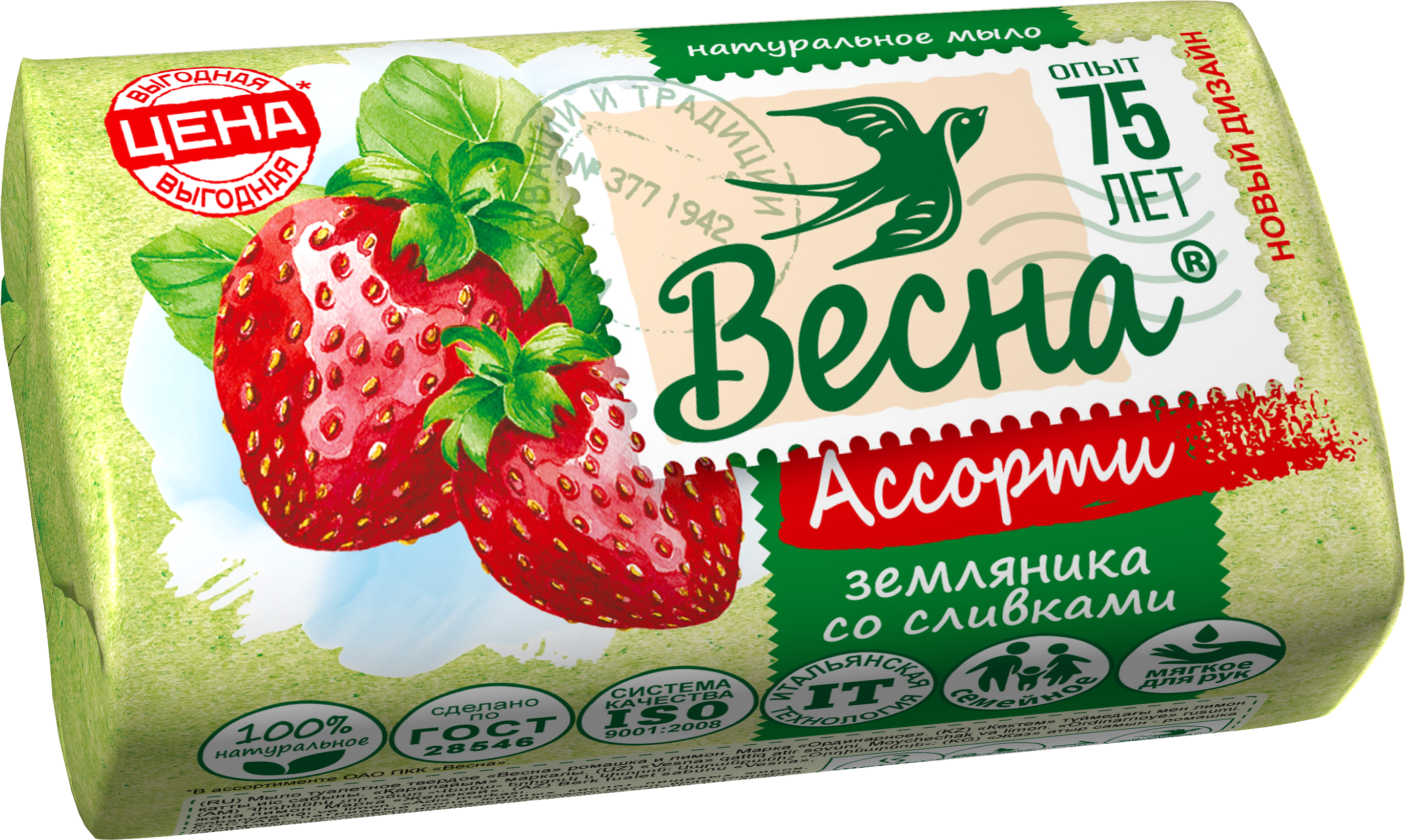 ВЕСНА Ассорти 90гр.т/мыло Земляника со сливками