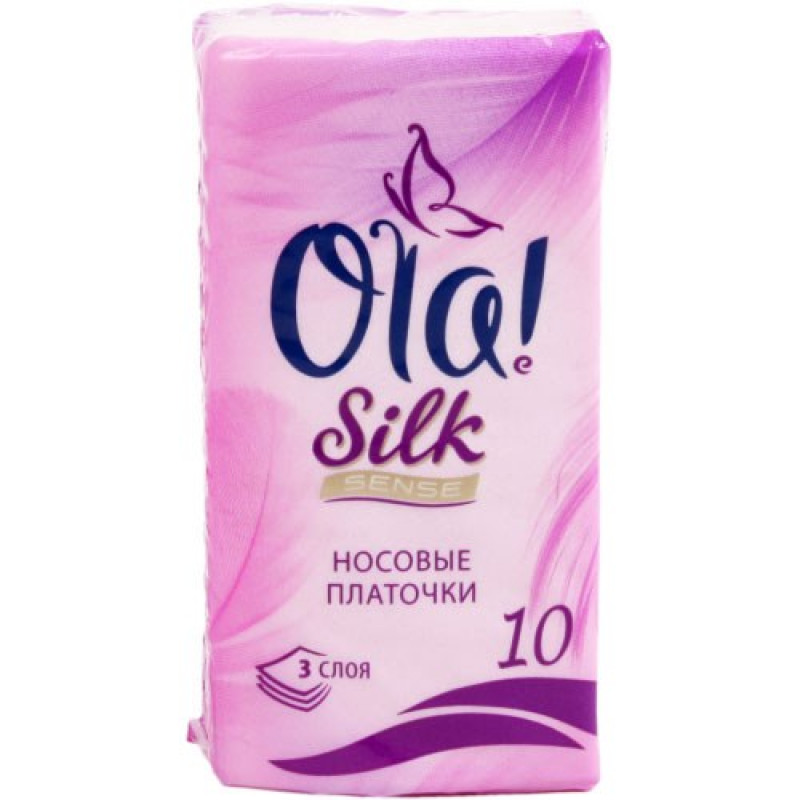 Платочки носовые ОЛА Silk Sense без запаха 10л