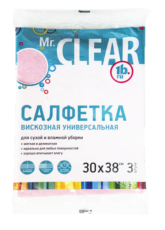 Салфетка вискозная универсальная 3шт.Mr.Clear "1b.ru"