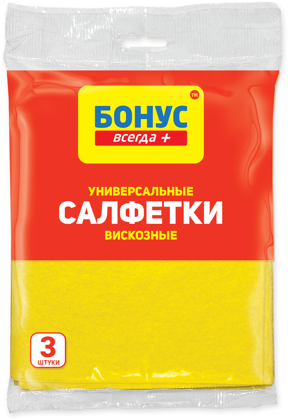 Салфетки вискозные BONUS  3 шт