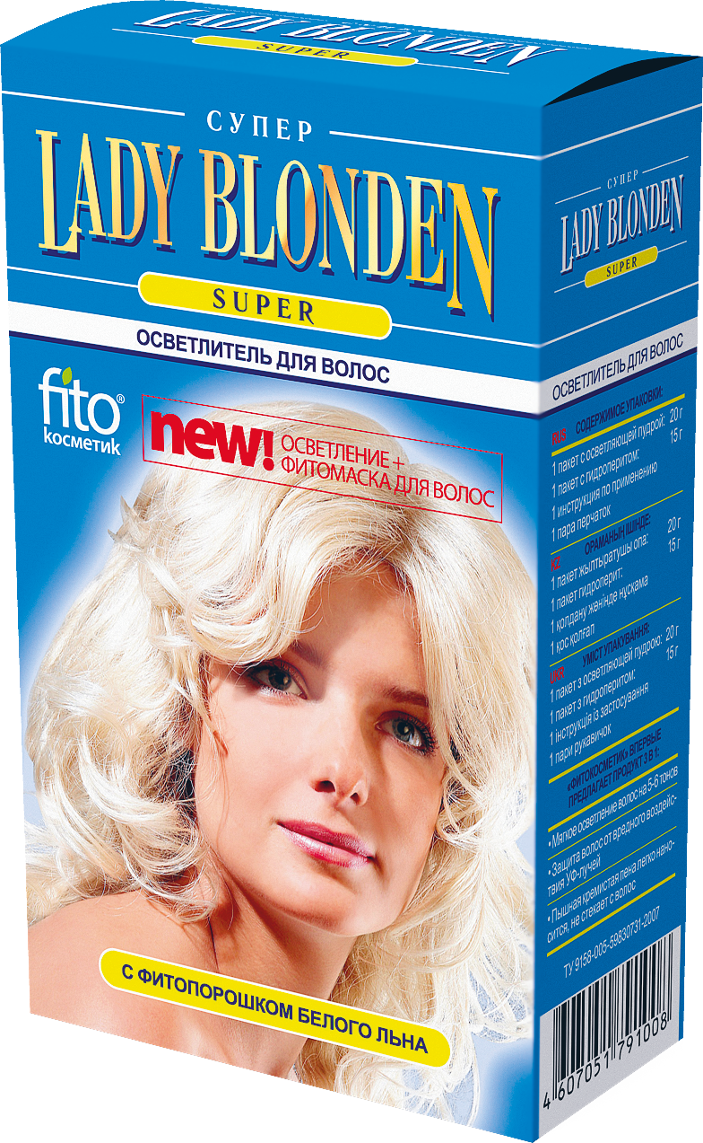 Осветлитель для волос Lady Blonden Super 35г
