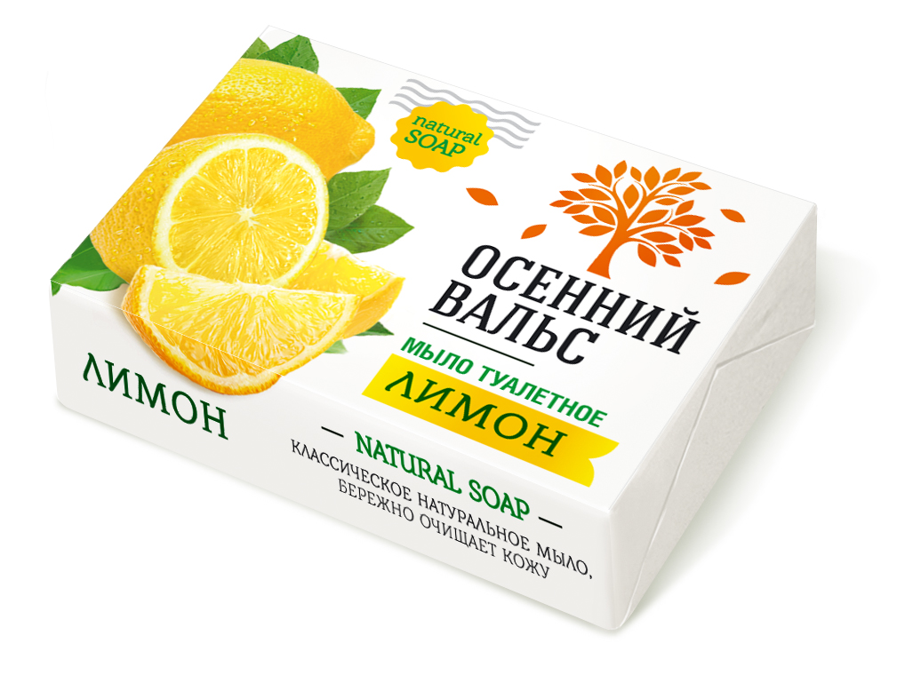 ОСЕННИЙ ВАЛЬС 75г мыло лимон 375-2
