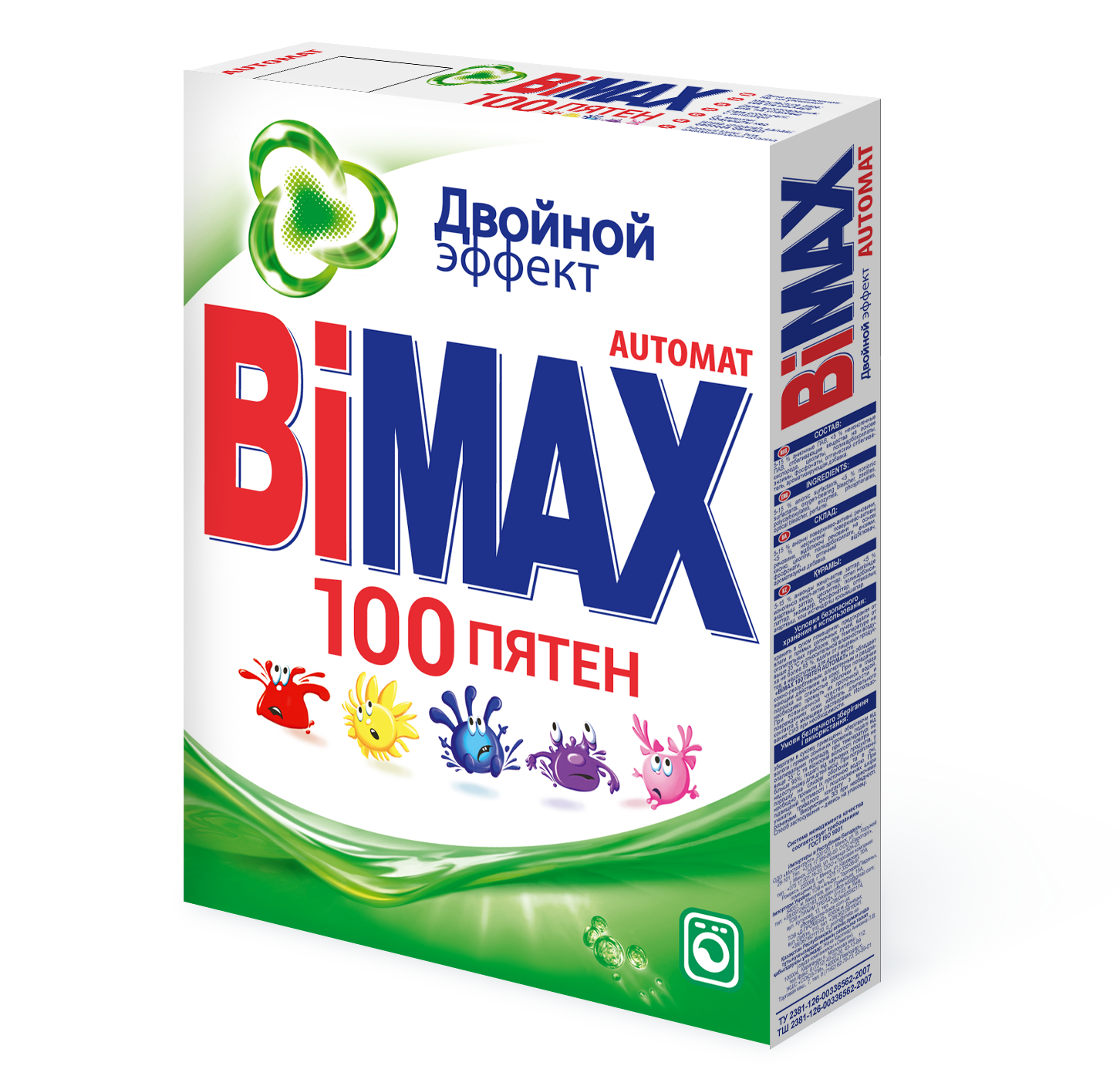 BIMAX 400гр ст/пор авт.100 пятен т/у 920-1