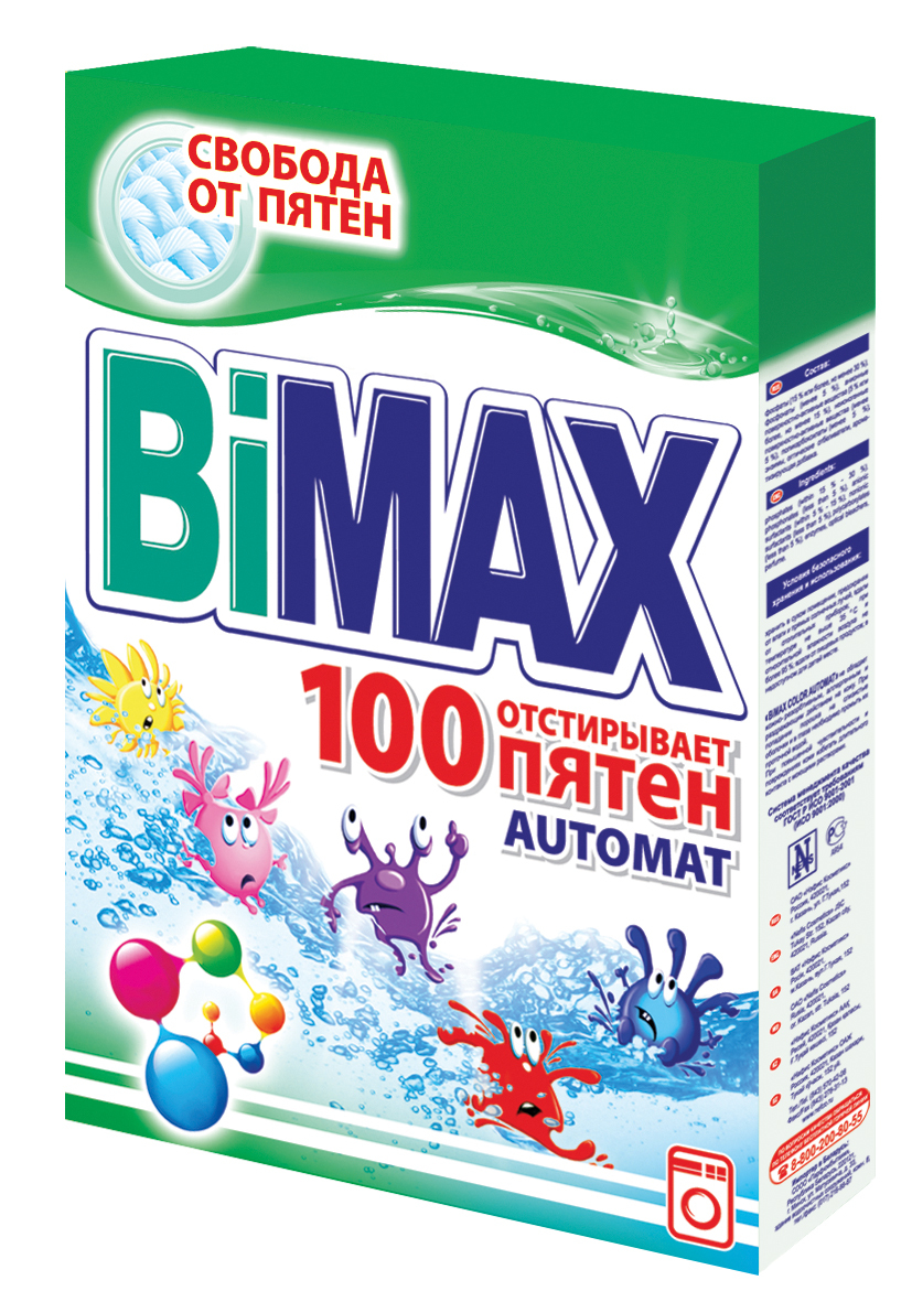 BIMAX 400гр ст/пор 100 пятен т/у
