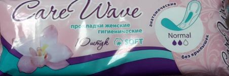 Гигиен.прокладки Care Wave норм.Классик б/крыл.10шт