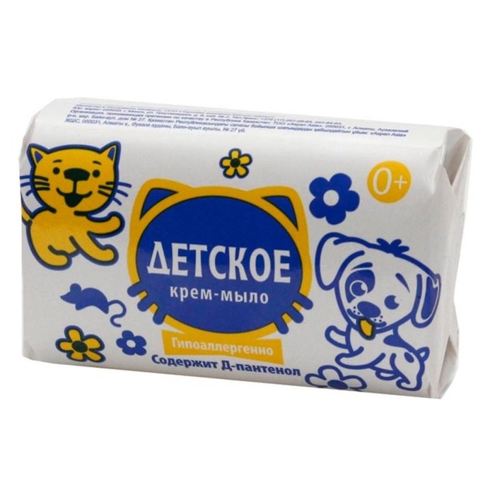 ВЕСНА Новое детское 90гр.кр/мыло Д-пантенол(Весна)