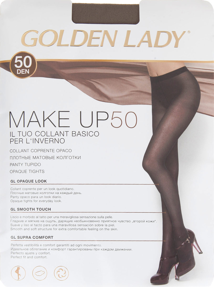 Колготки Golden Lady Make Up 50 Daino 2