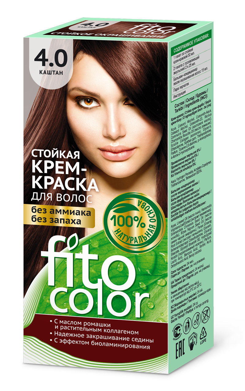 Fitocolor крем-краска д/вол 115мл тон каштан