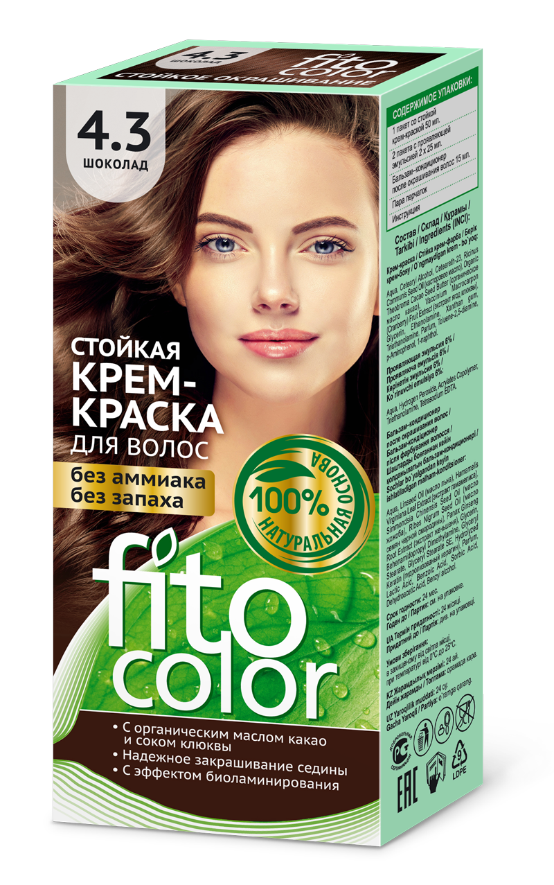 Fitocolor крем-краска д/вол 115мл тон шоколад