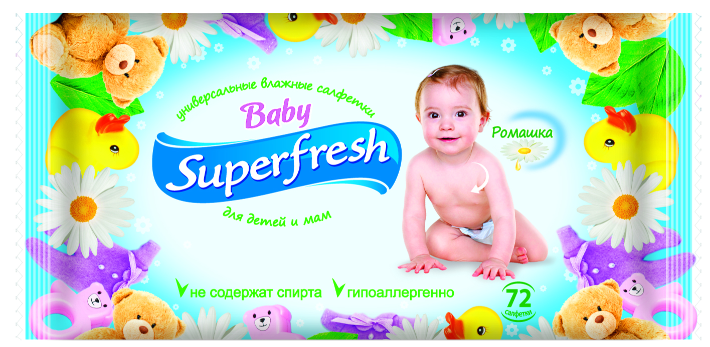 SuperFresh Влаж.салфетки 72шт д/детей и мам
