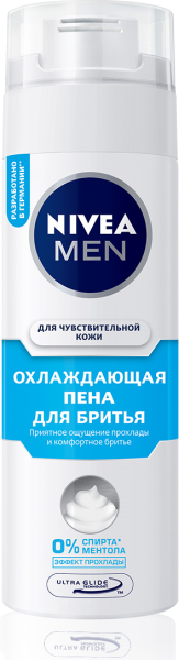 НИВЕЯ пена д/бр.200мл Охлаждающая д/чувств.кожи
