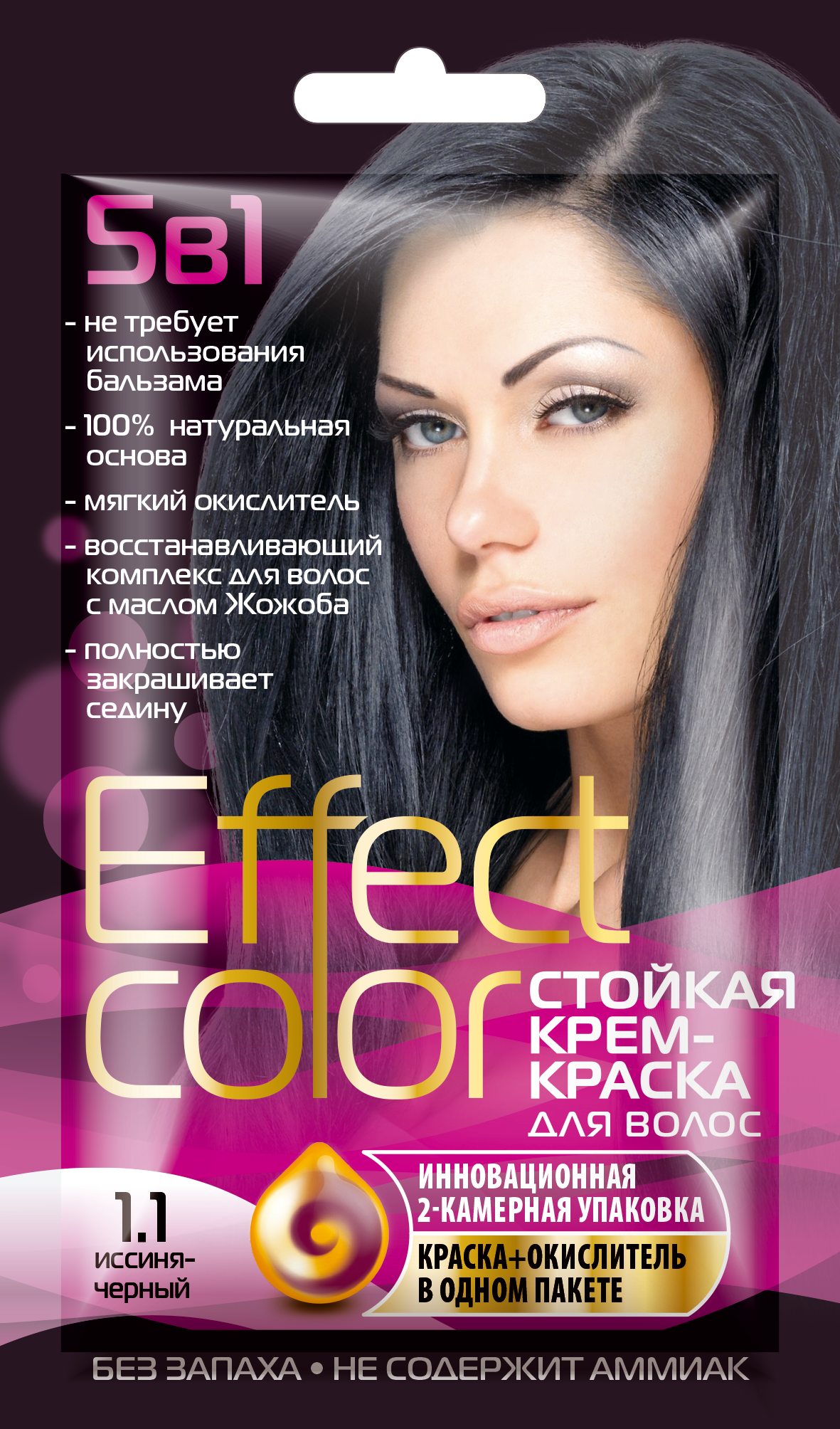 Effect Color Кр.-краска д/вол.50мл Иссиня-черный