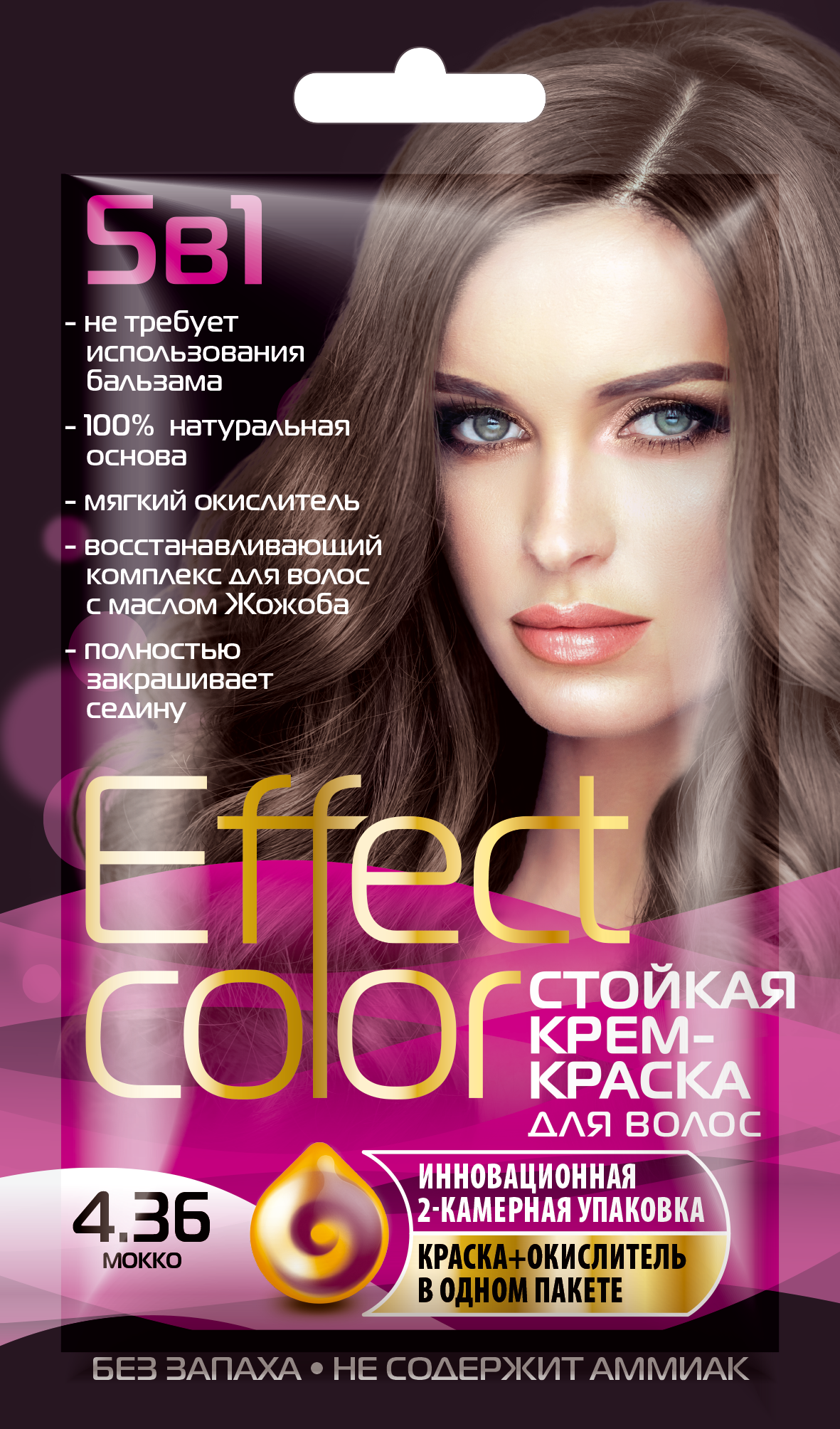 Effect Color Кр.-краска д/вол.50мл Мокко