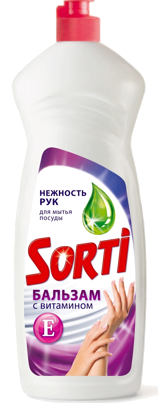 СОРТИ 900/1000гр моющ.ср.Бальзам с Витам.Е