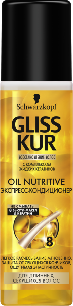 GLISS KUR экспр.-конд.200мл Nutritive 983487