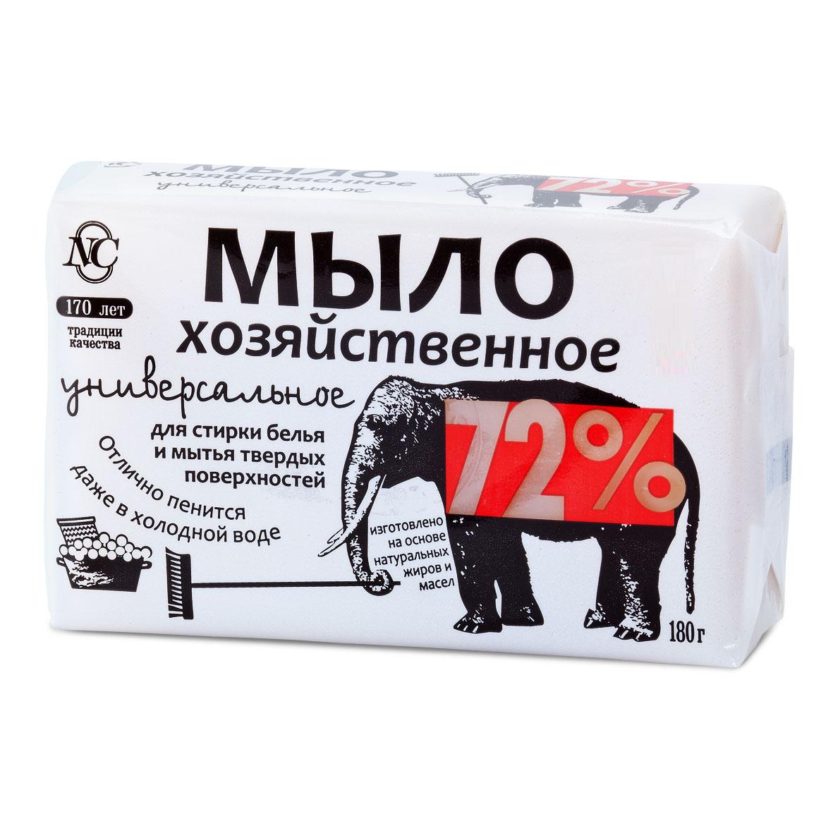 Хоз.мыло 72% 180г универсальное(Н/К)